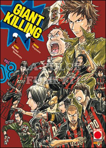 MANGA GIANTS #     8 - GIANT KILLING 8